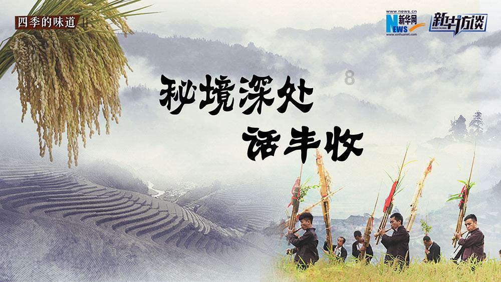 29岁吉娜vs. 36岁方媛,谁是真正的美人?揭露照骗的一目了然!