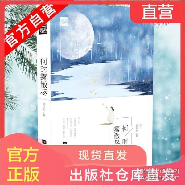 88影视