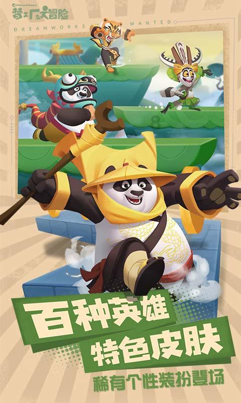 战国无双4-2