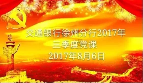 救援音乐系学生
