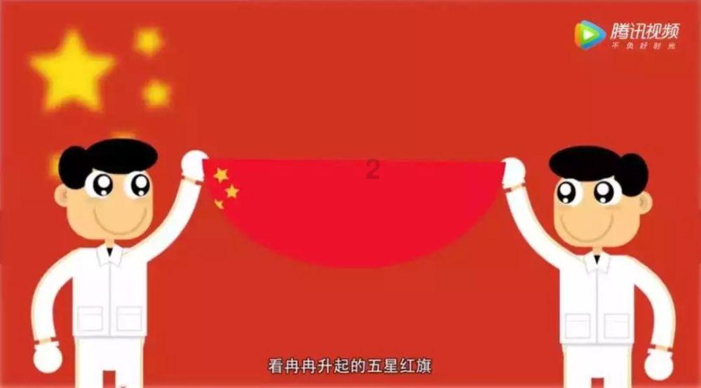 明永镇:村规民约“约”出和美乡村