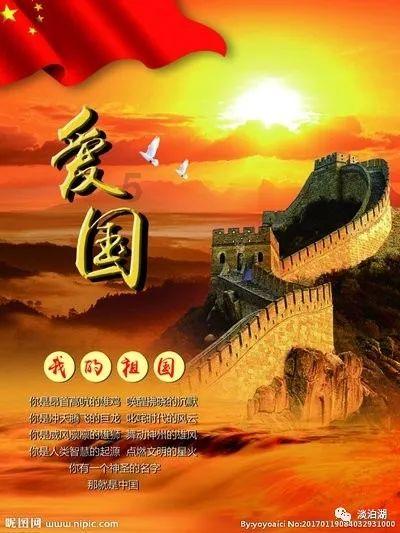 看门狗2