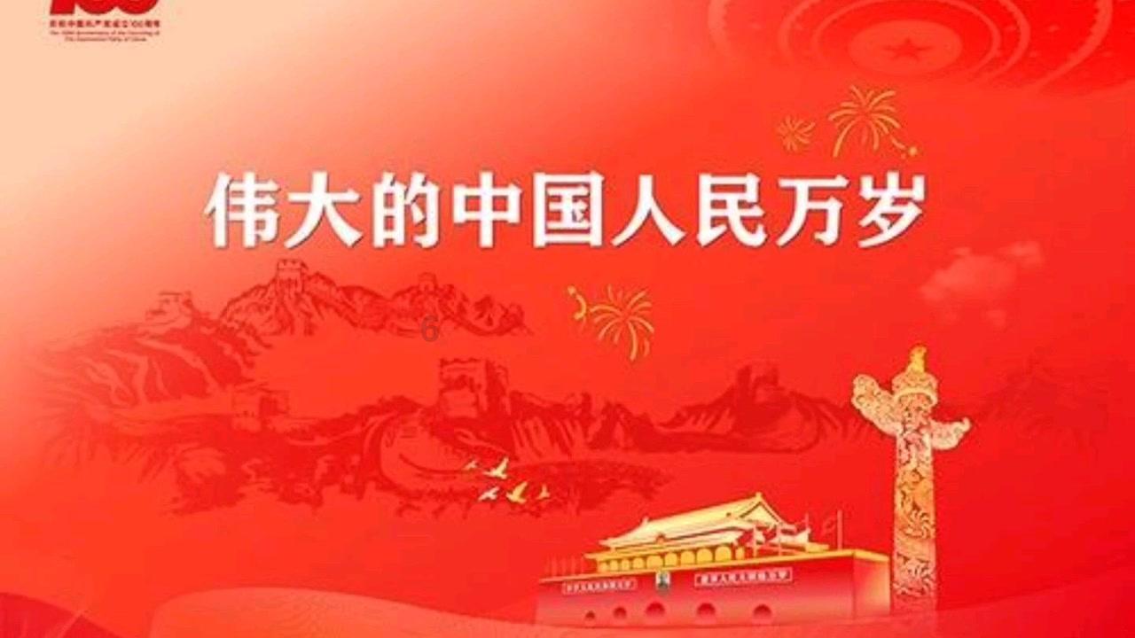 城步苗族自治县寒假大学生实践活动:实践青春路 情满年货节