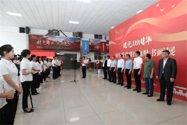 你人生中经历过的最大的意外之喜是什么？游戏画面