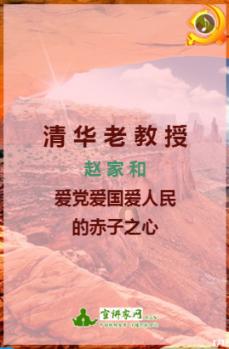 司机高速倒车被交警通报,虞书欣工作室就司机违法倒车致歉
