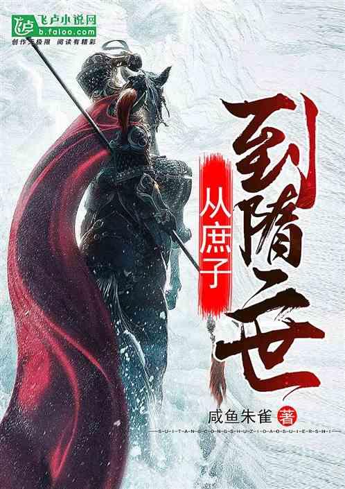 蓝狐视频