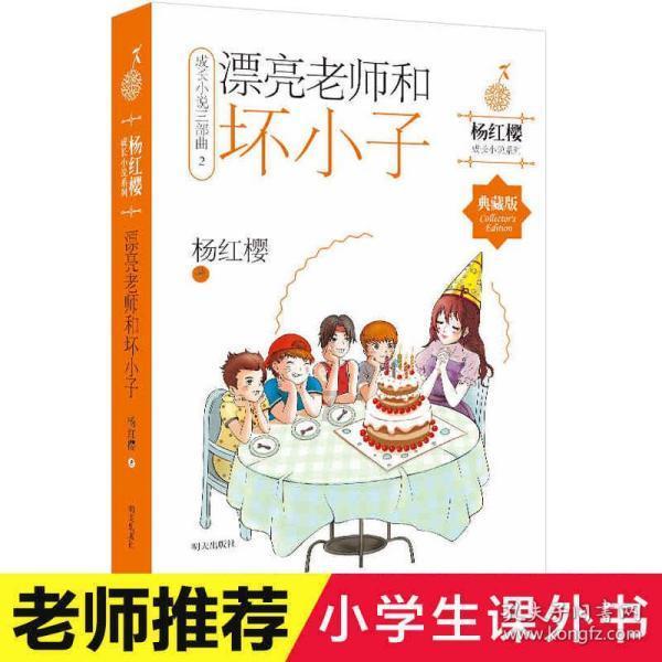 燃烧吧大脑免广告最新版